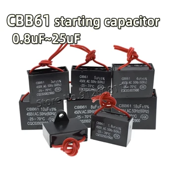 CBB61 Štart Ventilátor Kondenzátor 1uF 1.2 uF 1.5 uF 1.8 uF 2.0 uF 2.5 uF 3.0 uF 3.5 uF 4.0 uF 4.5 uF 5.0 uF 6.0 uF 7.0 uF 8.0 uF 10uF 16uF 20uF 25uF