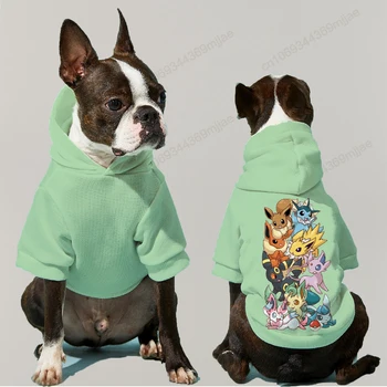 Pulóver Psie Oblečenie, Oblečenie pre Psa, Oblečenie Zimné Minimalistický Módne Oblečenie pre Psov v roku 2023 Oblečenie Pug domáce zvieratá