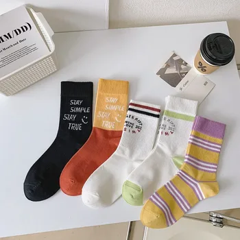 Dámske Bavlnené Ponožky Osobný List, Tlač INY Harajuku Trend Kontrast Farieb Všestranné Športové Ponožky V Trubice Ponožky H108