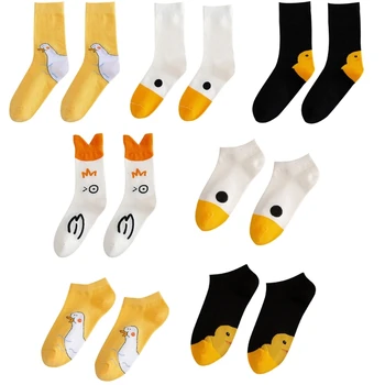 Cartoon Kačica Členkové Ponožky Novinka Zábavné Párov Ponožky Bavlna Nízke Linkovej Lodnej Prepravy Ponožky Japonskej Strednej Trubice Ponožky Dary