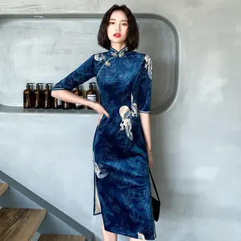 2023 Cheongsam Moderné Dlhý Rukáv Qipao Šaty Čínske Tradičné Červené Modré Šaty Pre Ženy
