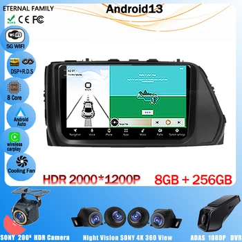 Android 13 Auto Multimediálny Navigačný Systém GPS Pre Hyundai Verna 2010-2017 IPS Displej Rádio Stereo CarPlay Hlavu Jednotka Č 2Din