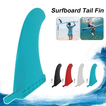 9 Dlhé Dosky Fin Pádlo stravovanie Odnímateľný Surf SUP Jednej Karty Nylon Spevnené Skrutky Surfovanie Športové Príslušenstvo