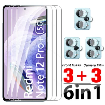 6-v-1 Pre Xiao Redmi Poznámka 12 Pro+ 5G 6.67 palcový Displej Chránič Redmy Note12 Pro Plus 12S Note12Pro 4G Fotoaparátu Ochranné Sklo
