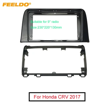 FEELDO Car Audio Fascia Rám Adaptér Pre Honda CRV 2017 9