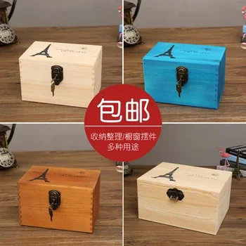 Zamknuté úložný box drevené kozmetické úložný box veľké domáce dokumenty list skladovanie nádherné heslo zadajte kancelárske potreby