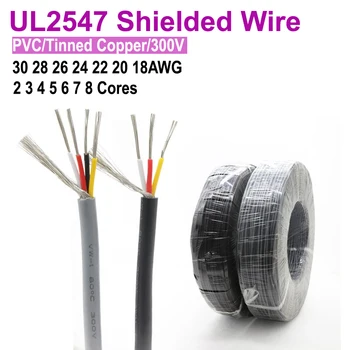 3/5M UL2547 Tienený, Drôt, Kábel 30 28 26 24 22 20 18awg Kábla 2 3 4 5 6 7 8 Jadro Slúchadlá Reproduktor Wire Audio Kábel