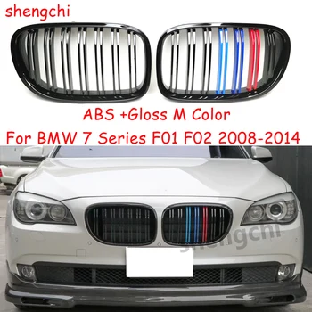F01 F02 ABS Lesk M Farba Predného Nárazníka Mriežok pre BMW 7 Series F01 F02 F03 F04 730i 740i 750i 760i 2008-2014 Auto Príslušenstvo