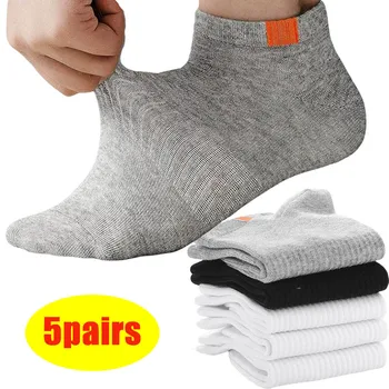 5Pairs Muž Krátke Ponožky Módne Letné Športové Priedušná Oka Loď Bavlnené Ponožky Pohodlné Bežné Low-Cut Ponožky Muž Biela Teplá