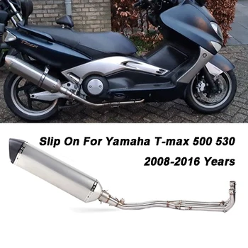 Výfukové Sklzu Na YAMAHA TMAX T-MAX 500 530 TMAX530 TMAX500 2008-2016 57CM Motocykel Výfukových Šál Uniknúť Celý Systém