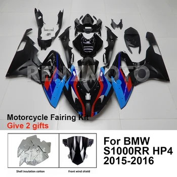 Pre BMW S1000RR S1000 RR HP4 2015-16 Kapotáže Motocykel Set Telo Súpravy, Dekorácie Plastovým krytom Doska Príslušenstvo Shell B1015-104a
