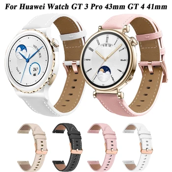 18 20 mm Kožené Watchband Popruh Pre Huawei Sledovať GT3 Pro 43mm/GT 4 41mm Inteligentný Náramok Pre Samsung Galaxy Sledovať 6 5 4 40 mm 44 mm