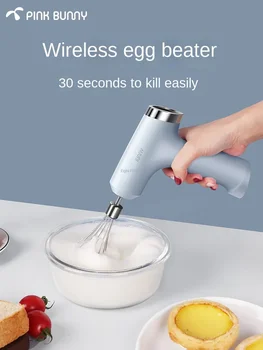 Benny Králik Eggbeater Elektrické Domácnosti Bezdrôtový Ručný Malý Pečenie Nástroj Automatické Krém, Šľahanie a Miešanie Stroj