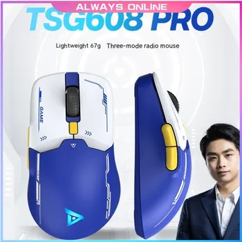 Taidu Tsg608pro Myši Tri Režim 2.4 g Bezdrôtové Bluetooth Káblové Hráč Myši E-Športové Príslušenstvo Pre Počítač Muž Herných Myší Dary