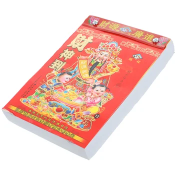 Čína Čínsky Tradičný Kalendár Lunárny Rok, Mesiac Stenu Dragon Rokov Zavesenie Na Stenu Kalendár Domácnosti Kalendár