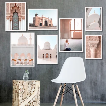 Biela Mešita Maroko Dvere Kamenný Stĺp Wall Art Plátno Na Maľovanie Nordic Plagáty A Potlačou Obrazov Na Stenu Pre Obývacia Izba Dekor