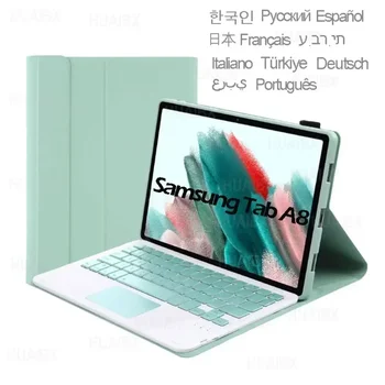 Pre Samsung Galaxy Tab A8 10.5-palcový tablet prípade + odnímateľný Bluetooth kryt klávesnice Kartu A8 10.5 (SM-X200N/X205N)