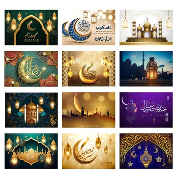 Ramadánu Kareem Foto Pozadia Eid Mubarak Plagát Islamská Mešita Zlaté Lampy Moon Star Foto Pozadie Party Decor