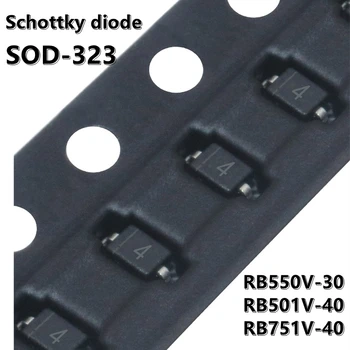 (50pcs) RB550V-30 SS RB751V-40 5 RB501V-40 4 SMD Schottky Diódy SOD-323
