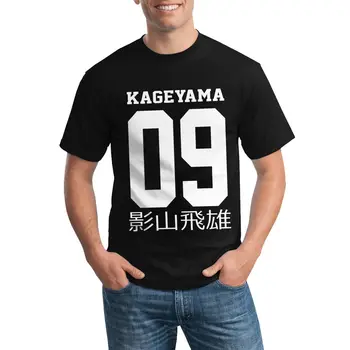 Tobio Kageyama Číslo 9 T-Shirts Haikyuu Retro Bavlna T-Shirt O Krk Vytlačené Základné Topy pri Mens Nadrozmerné Premium Tees