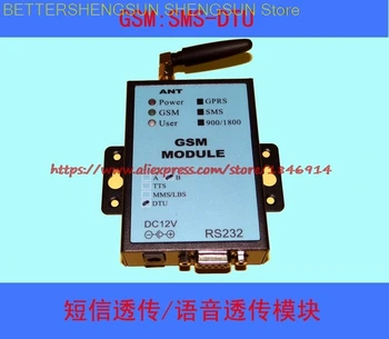 FP200B/ short message transmission /GSM prenosu hlasu /DTU/GSM modul / bezdrôtového modulu / sériový port prenos