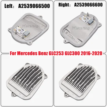 Pre Mercedes Benz GLC253 GLC300 2016-2020 LED Reflektor DRL Ovládací Modul A2539066500 A2539066600