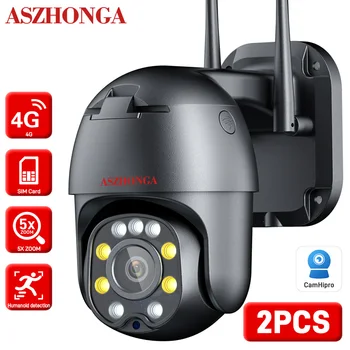 2 KS 5MP 4G Bezpečnostné IP Kamera PTZ HD 5X Zoom Vonkajšie Bezdrôtové WIFI Surveillance Camera AI Ľudských Zistiť Auto Tracking, Smart Home
