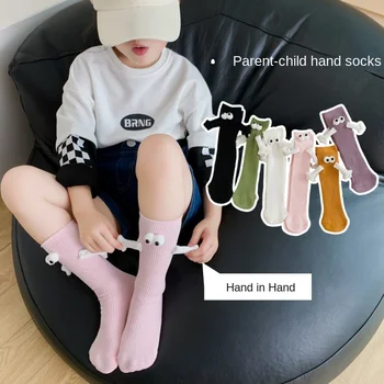 Magnetické Vytiahnuť Roztomilý Strane-držanie Ponožky detské Ponožky Magnetické Ponožky Letné Farbou Midtube Príliv Ponožky Ponožky Rodina