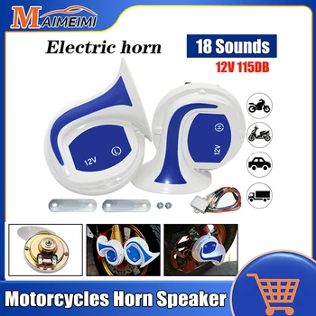 12V Motocykle Horn reproduktory Digitálny Elektrické Sirény Vysoká Vzduchu Slimák Horn Magic 18 Znie Bezpečnostný Alarm Systém Hlasný pre Motorové