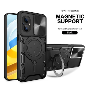 Posuňte Fotoaparát Prípade pre Xiao Poco M5 22071219CG Luxusný držiak do Auta Magnetický Držiak Shockproof Mäkké Hrany Kryt Telefónu XiaomiPocoM5